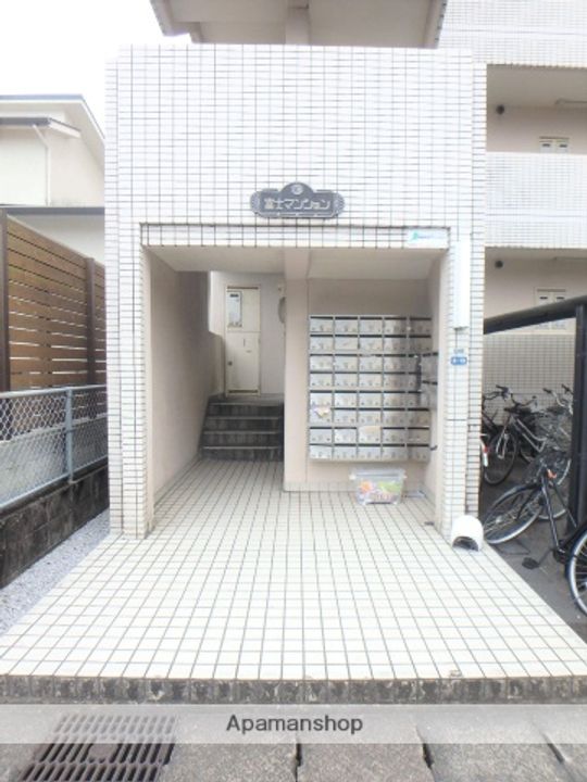 富士マンション203のその他画像