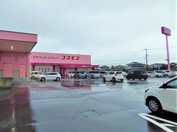 レオパレス佳105の周辺