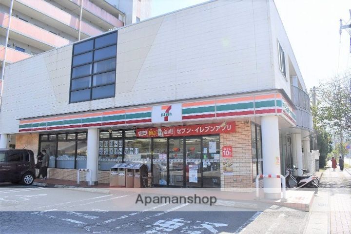 センチュリーフラッツの周辺