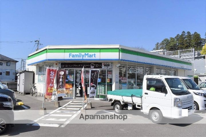 センチュリーフラッツの周辺