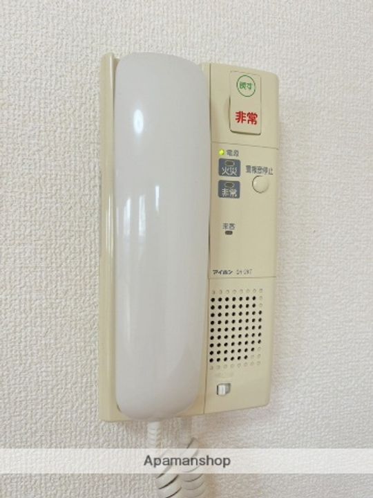 シャイン・フィルⅡ205のその他画像