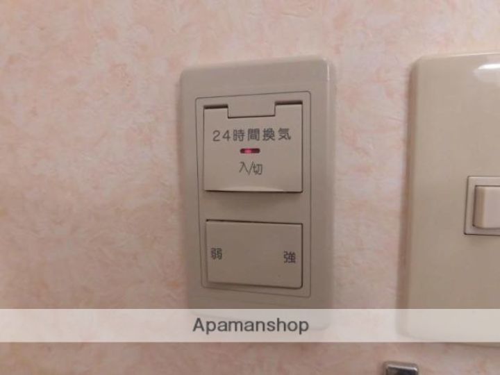 サンモール キリシマの内装