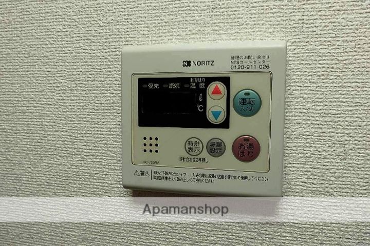 シャインヒルズ303の内装