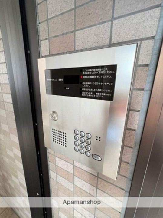リージングマンション Cの外観