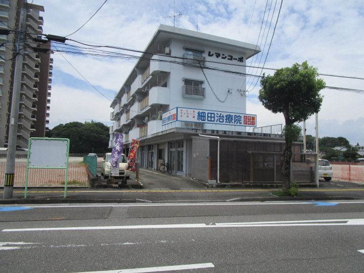 豊コーポの周辺