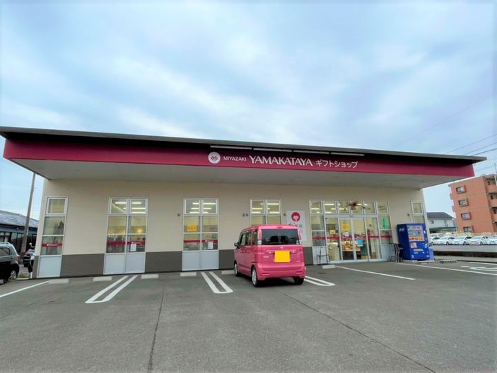 グランモアたかなべの周辺