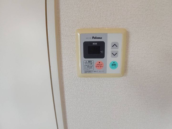 和知川原レジデンス201のその他画像