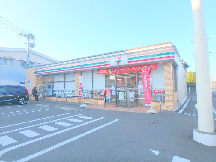 和知川原レジデンス201の周辺
