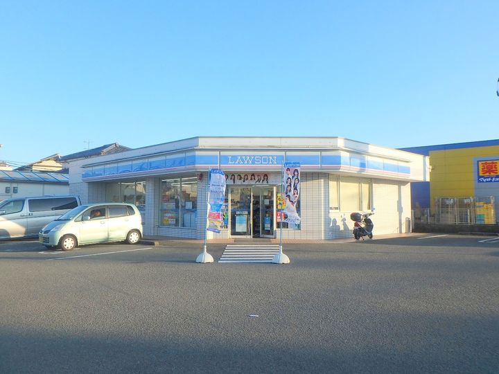 和知川原レジデンス201の周辺