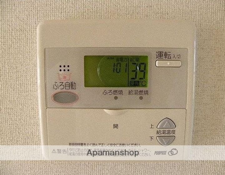 アンソレイエA306のその他画像