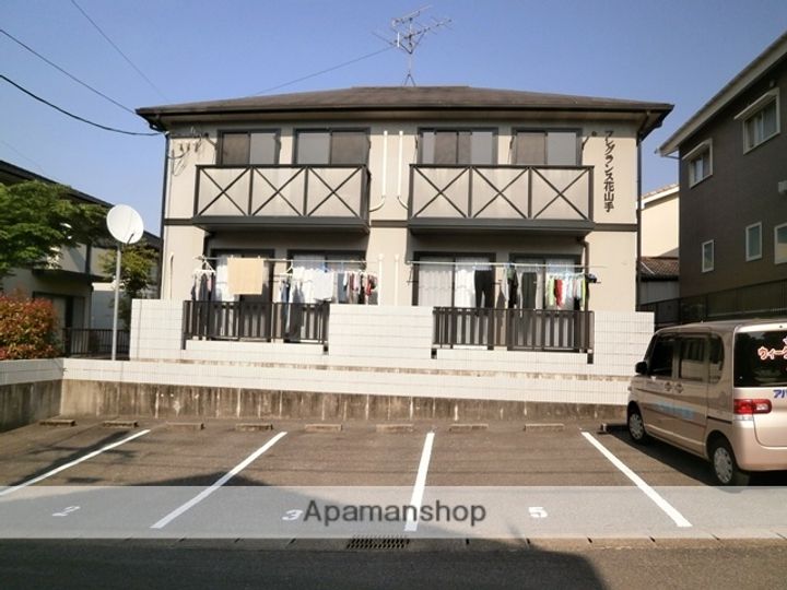 フレグランス花山手の外観