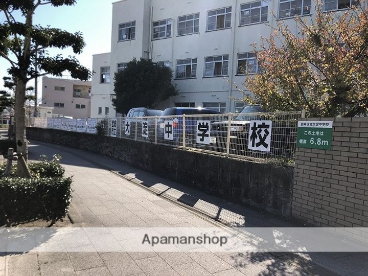 フレグランス花山手の周辺