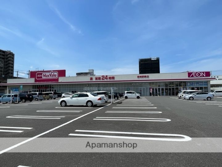 サンフォルトゥーナ宮崎駅東901の周辺