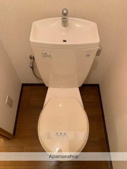 ISM304のその他画像