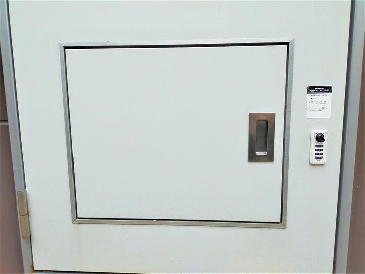 レオパレス火切塚206のその他画像