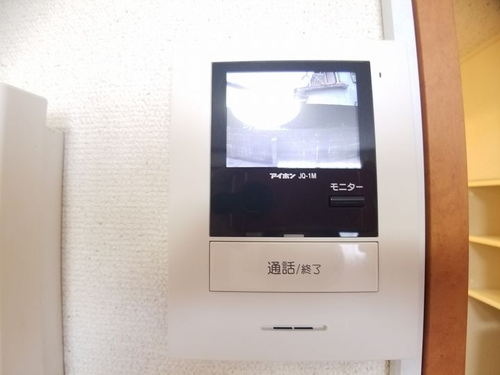 レオパレス火切塚206のその他画像