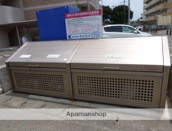 エアフォルクⅡ402のその他画像