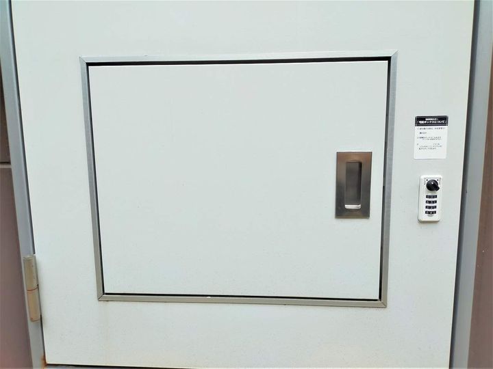 レオパレス火切塚110のその他画像