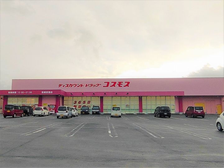 レオパレスソレーユ206の周辺