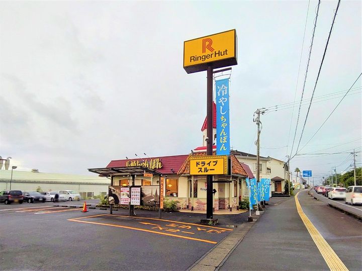 レオパレスソレーユ206の周辺