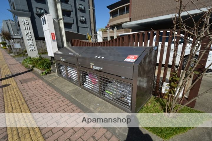 AINA(アイナ)403のその他画像