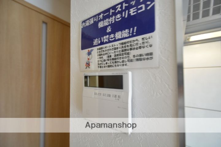 リバーフロント・マリーン202のその他画像