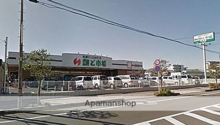 オーブⅢ206の周辺