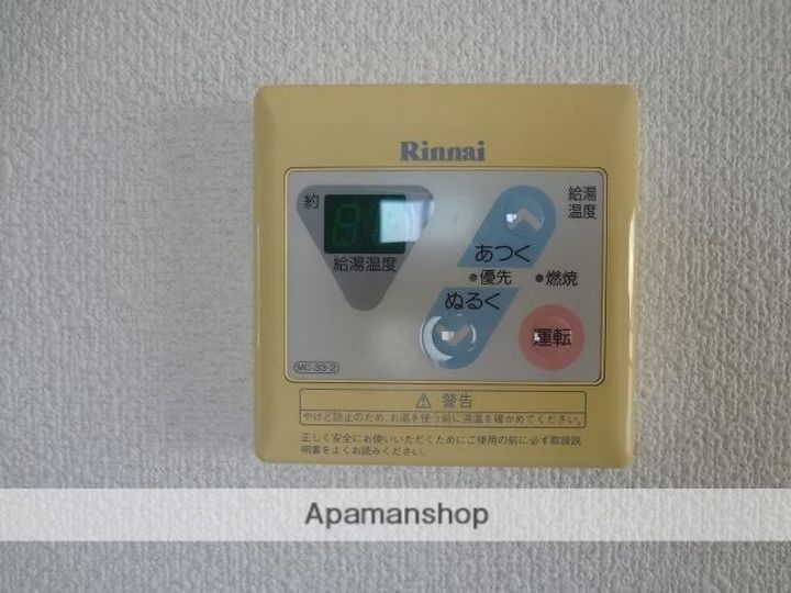 セジュールMⅠ102の内装