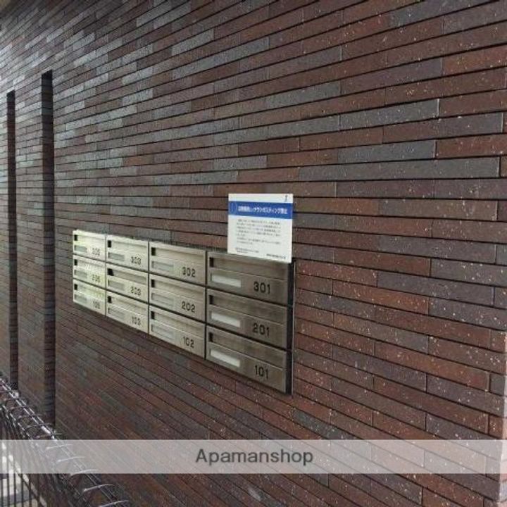 AZURE301のその他画像
