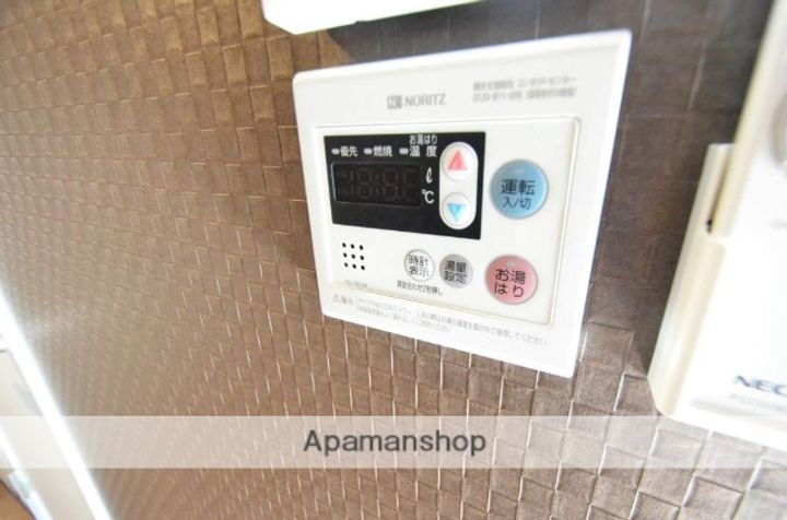 小山ビル305のその他画像