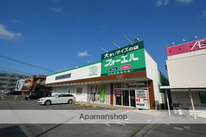 クレストコート303の周辺