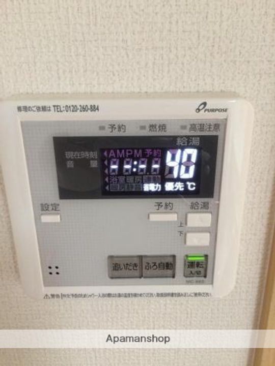 ル レーヴ B棟の内装
