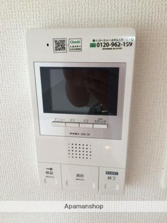 ル レーヴ B棟のその他画像