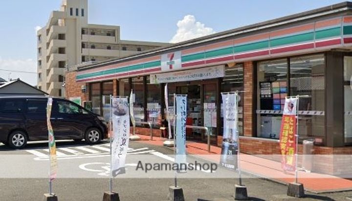 LA.WISH NOAHの周辺