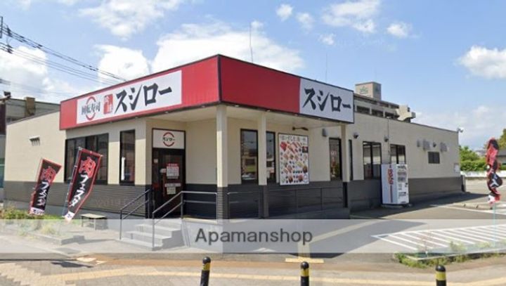 シャルムの周辺