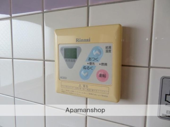 オーシャンハイツの内装