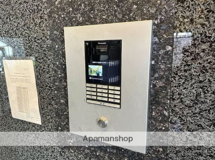 ステーションコートのその他画像