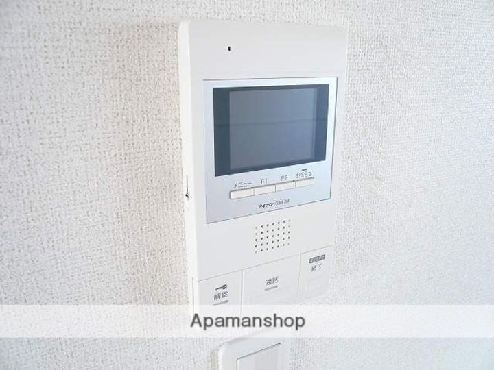 コモダ ピア ボンドのその他画像