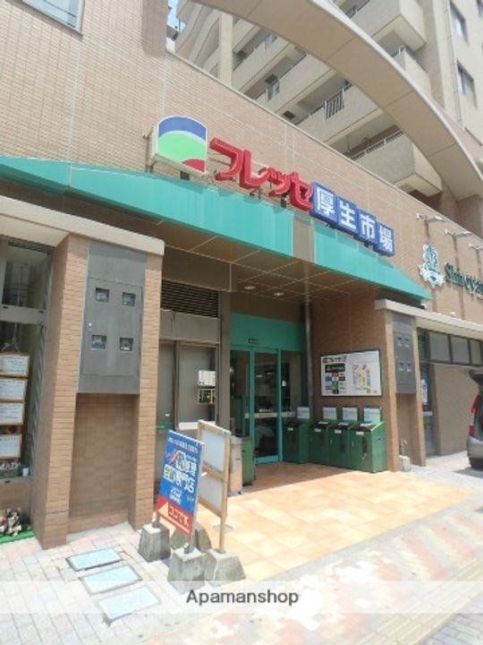 OAK VILLA KAGOSHIMA 5THの周辺