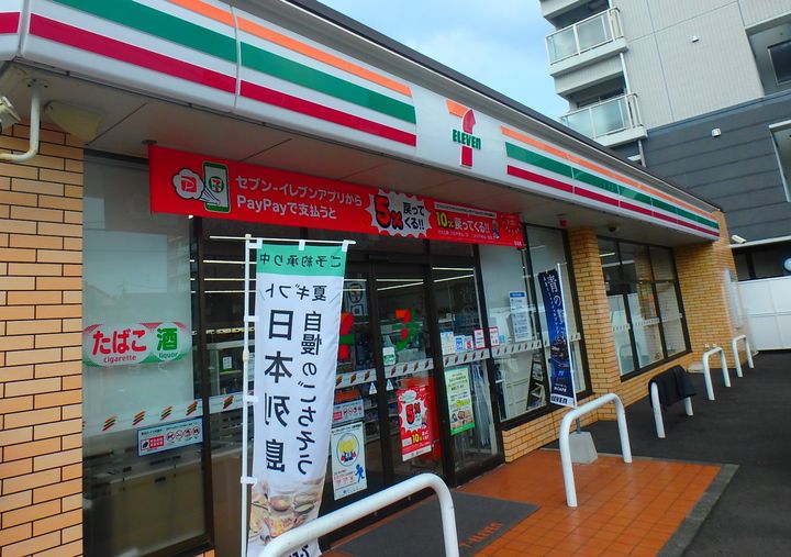 鹿児島県鹿児島市高麗町の賃貸マンション401の周辺