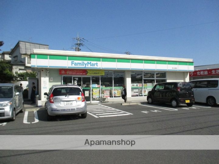 エスポアールエデンの周辺