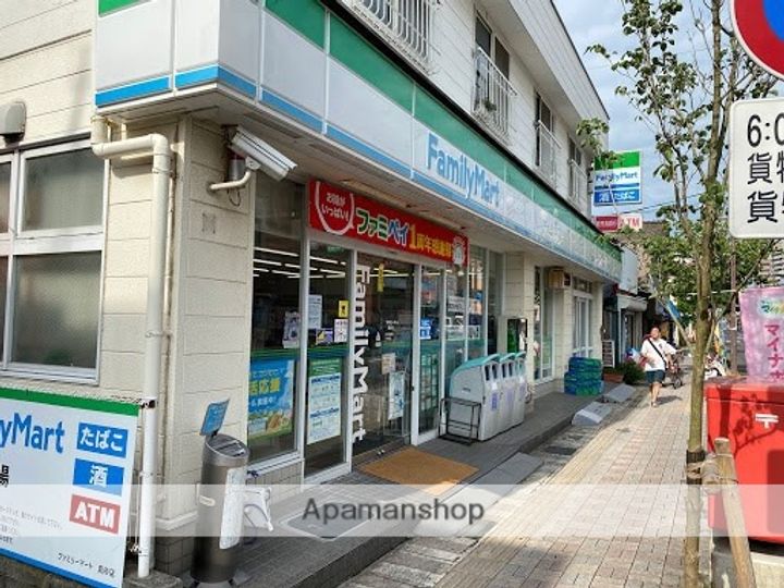 鹿児島県鹿児島市鴨池1丁目の賃貸マンションの周辺