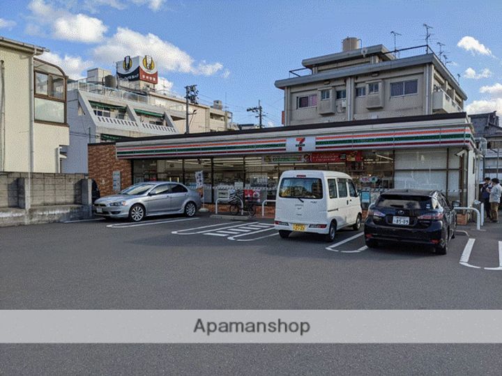 アルシオネ荒田の周辺