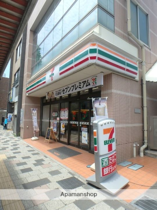 クレアシオン西千石806の周辺