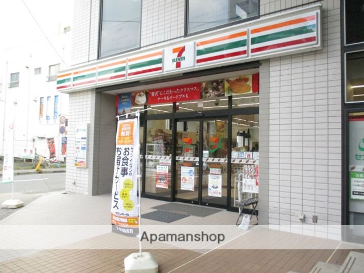 鹿児島県鹿児島市上荒田町の賃貸マンションの周辺