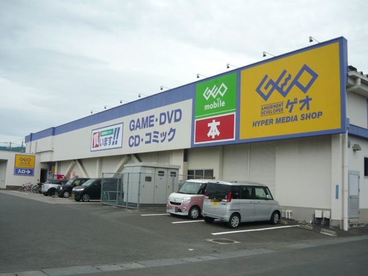 T.RIONの周辺