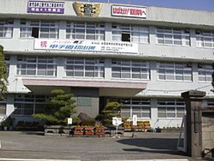 レオパレスビューハイツ101の周辺