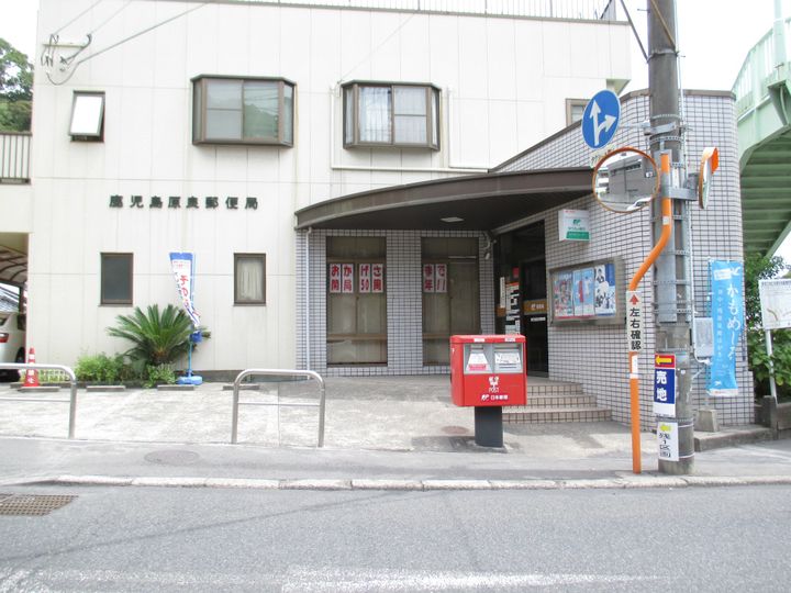 レオパレスビューハイツ101の周辺