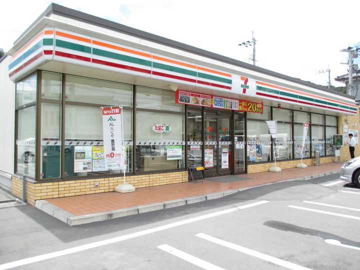 レオパレスビューハイツ101の周辺