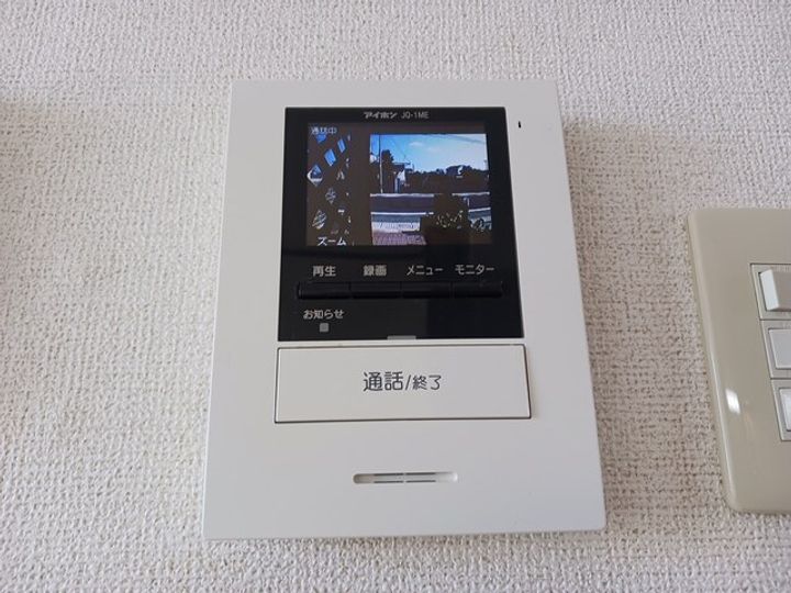 菜の美YUNOHAMAのその他画像